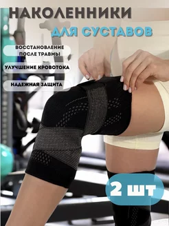 Распродажа  Размеры: 35-41 53-58 