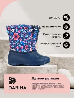 Распродажа  Размеры: 29 30 32 33 31 35 28 34 