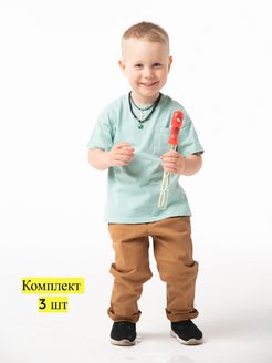 Распродажа 