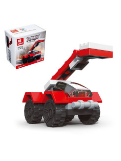 Распродажа