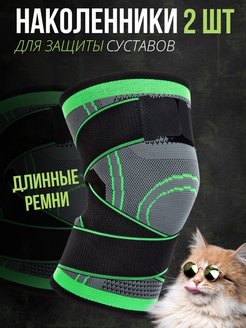 Распродажа  Размеры: 50-55 56-61 62-68 