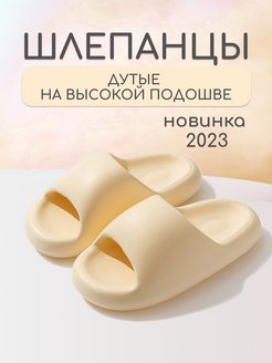 Распродажа  Размеры: 35 36-37 37-38 