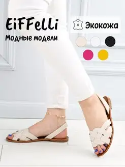 Распродажа  Размеры: 36 36-37 37-38 38-39 39-40 40-41 