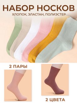 Распродажа  Размеры: 35-38 