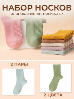 Распродажа  Размеры: 35-38 