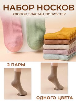 Распродажа  Размеры: 35-38 