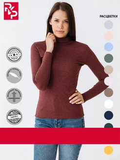 Распродажа  Размеры: 48 46 44 42 