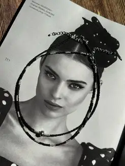 Распродажа 