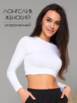 Распродажа  Размеры: 42-44 46-48 