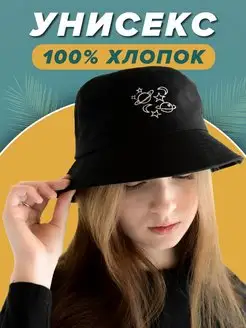 Распродажа  Размеры: 52-58 