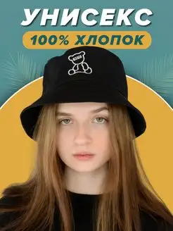 Распродажа  Размеры: 52-58 