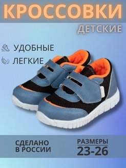 Распродажа  Размеры: 150 155 160 165 