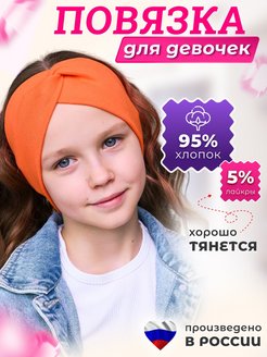 Распродажа  Размеры: 50-54 