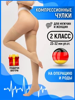 Распродажа  Размеры: XS XL XXL 