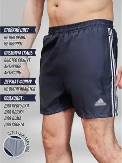 Распродажа  Размеры: 42-44 44-46 46-48 48-50 50-52 