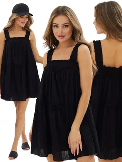 Распродажа  Размеры: 42 44 