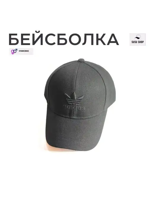 Распродажа  Размеры: 54-58 