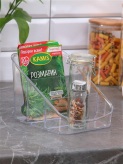 Распродажа 