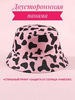 Распродажа  Размеры: 58 