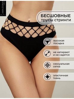Распродажа  Размеры: 42-48 