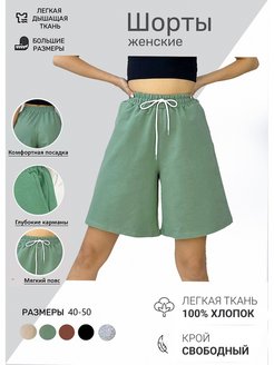 Распродажа  Размеры: 38-40 40-42 42-44 44-46 46-48 