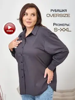 Распродажа  Размеры: 40-42 44-46 48-50 52-54 56-58 
