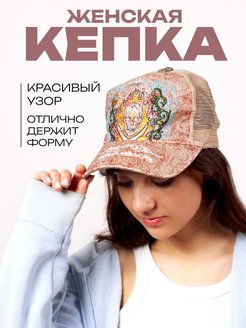Распродажа  Размеры: 57-59 