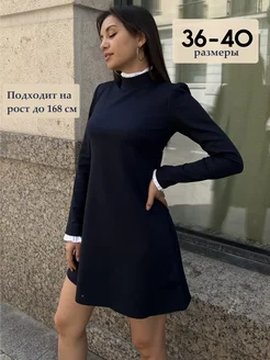 Распродажа  Размеры: 40 42 44 46 48 50 36 38 52 54 56 58 