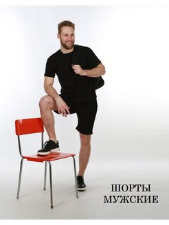 Распродажа  Размеры: 44-46 46-48 48-50 
