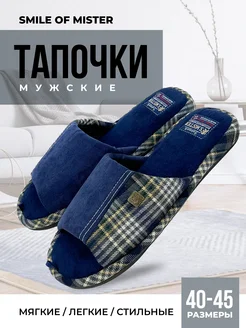 Распродажа  Размеры: 40-41 