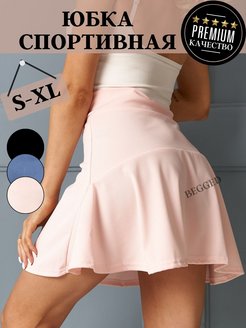 Распродажа  Размеры: 44 46 48 