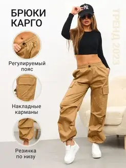 Распродажа  Размеры: 42-44 46-48 