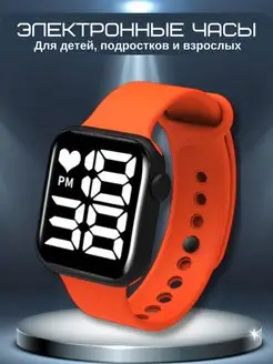 Распродажа 