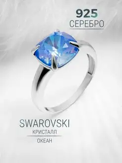 Распродажа  Размеры: 16 17 18 19 