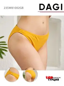 Распродажа  Размеры: 42 44 46 48