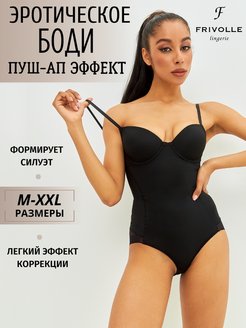 Распродажа  Размеры: 42-44 44-46 46-48 48-50 