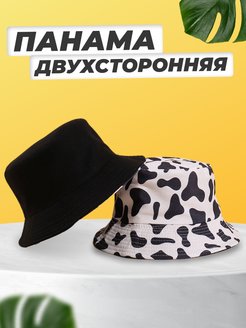 Распродажа  Размеры: 54-56 