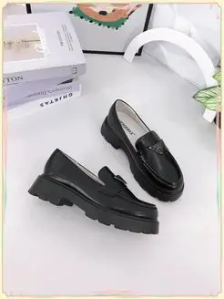 Распродажа  Размеры: 30 31 32 33 34 35 36 37 