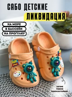 Распродажа  Размеры: 14 см 15 см 15,5 см 16 см 16,5 см 17 см 