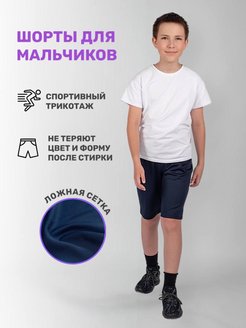 Распродажа  Размеры: 122 134 140 146 152 158 128 