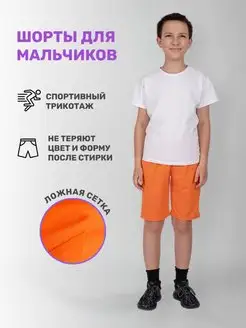 Распродажа  Размеры: 122 134 140 146 152 158 128 