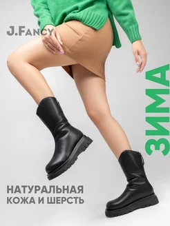 Распродажа  Размеры: 35 36 37 38 39 