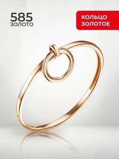 Распродажа  Размеры: 15,5 16 16,5 17 17,5 18 18,5 19 19,5 15 