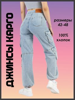 Распродажа  Размеры: 42 44 46 48 