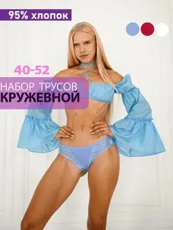 Распродажа  Размеры: 40-42 