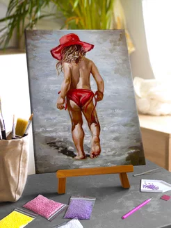 Распродажа 