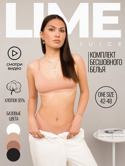 Распродажа  Размеры: 42-46 