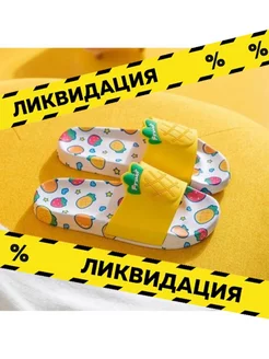 Распродажа  Размеры: 28 29 30 