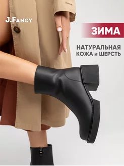 Распродажа  Размеры: 36 37 38 39 40 41 