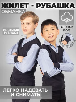 Распродажа  Размеры: 5-6 л 7-8 л 9-10 л 11-12 л 13-14 л 12-13лет 10-11 